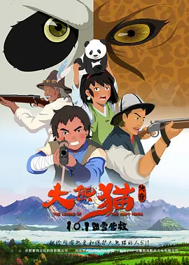 兼职生酒吧