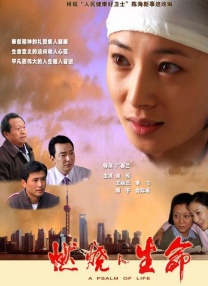 兼职生酒吧
